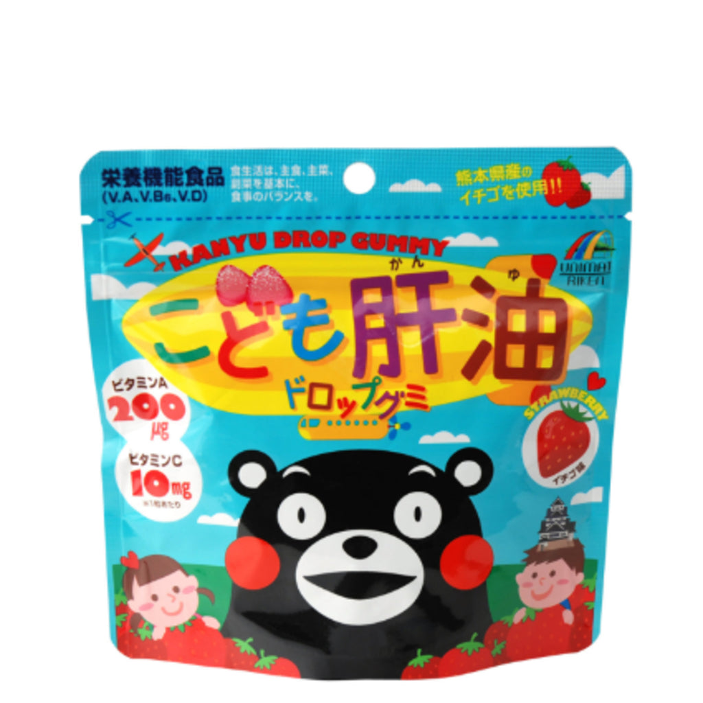 Unimat Riken Kid S Drop Gummy Strawberry Flavor 儿童草莓味肝油软糖丸 Image Beauty Online