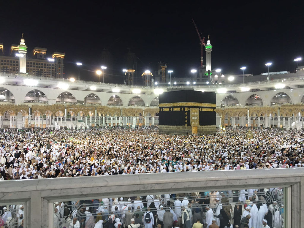 A Hajj Guide for First Timers - About Islam