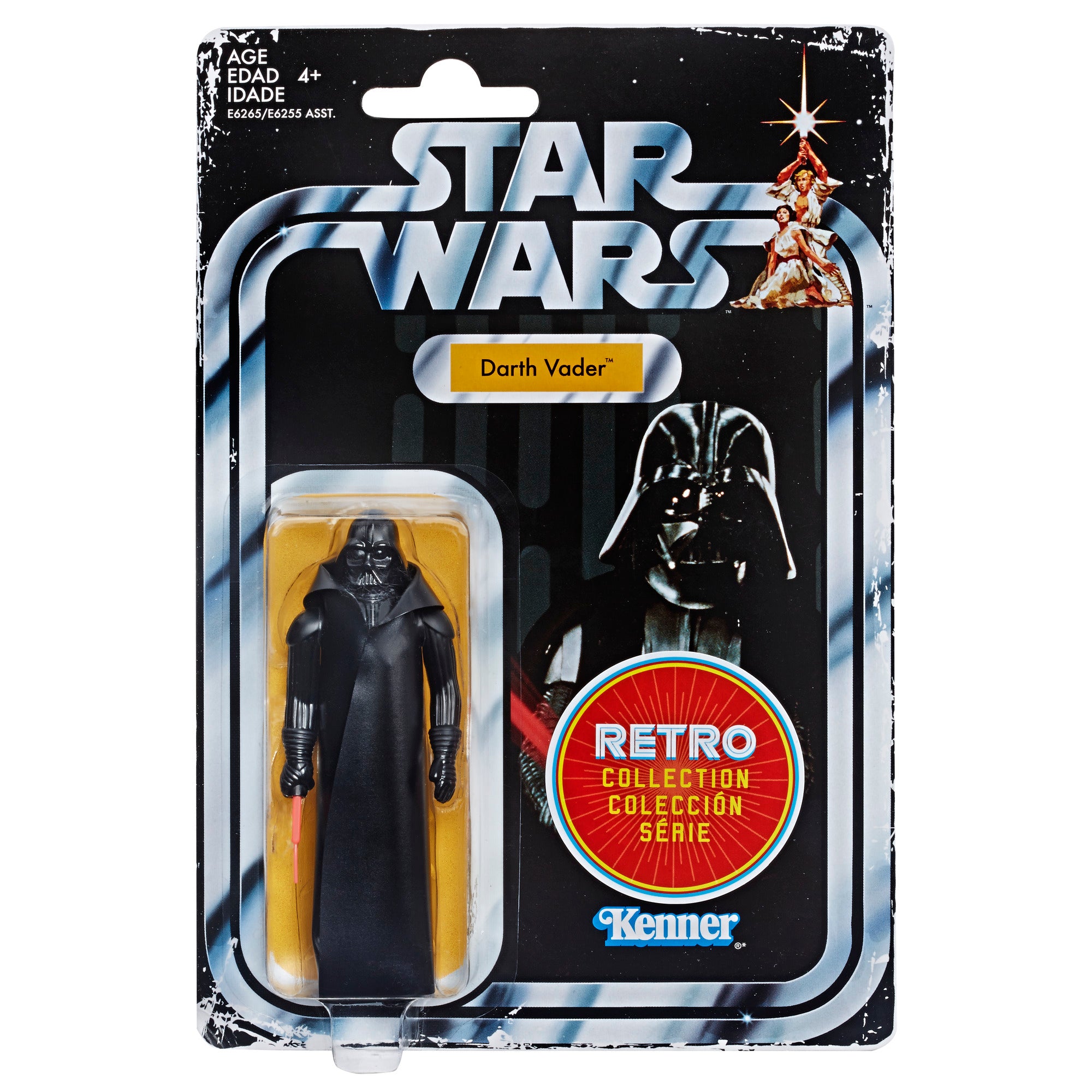 darth vader retro collection