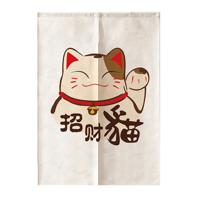 Noren Curtain Sougo ( 3 sizes)