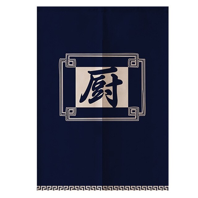 Noren Curtain Ichigo ( 3 sizes)