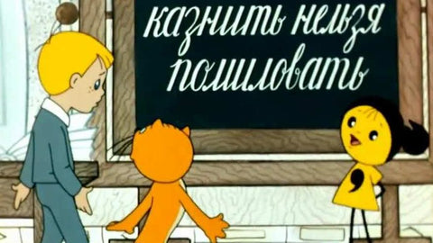 Картинка к Урокам русского языка