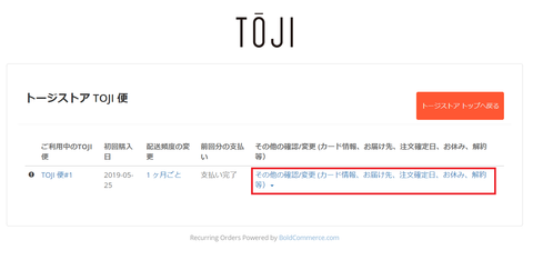 tojiqa3-1