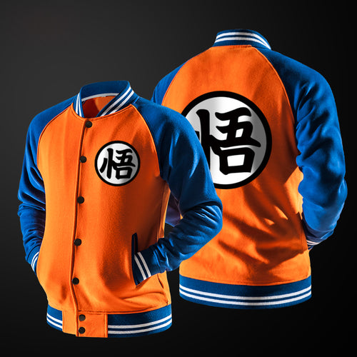 Dragon Ball Z Jacket Bomber Jacket Dbz Clothing Dragon Ball Z Merchandise