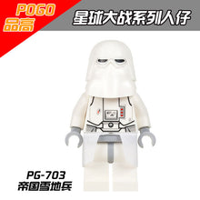 PG703 Star Wars snowtrooper – Joy Bricks