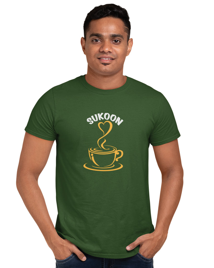 Sukoon Olive Green T-Shirt For Men – THATCHIMP