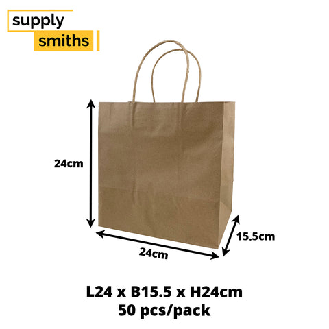 Kraft Paper Bag [L24*B15.5*H24cm] - 50 pcs/pack