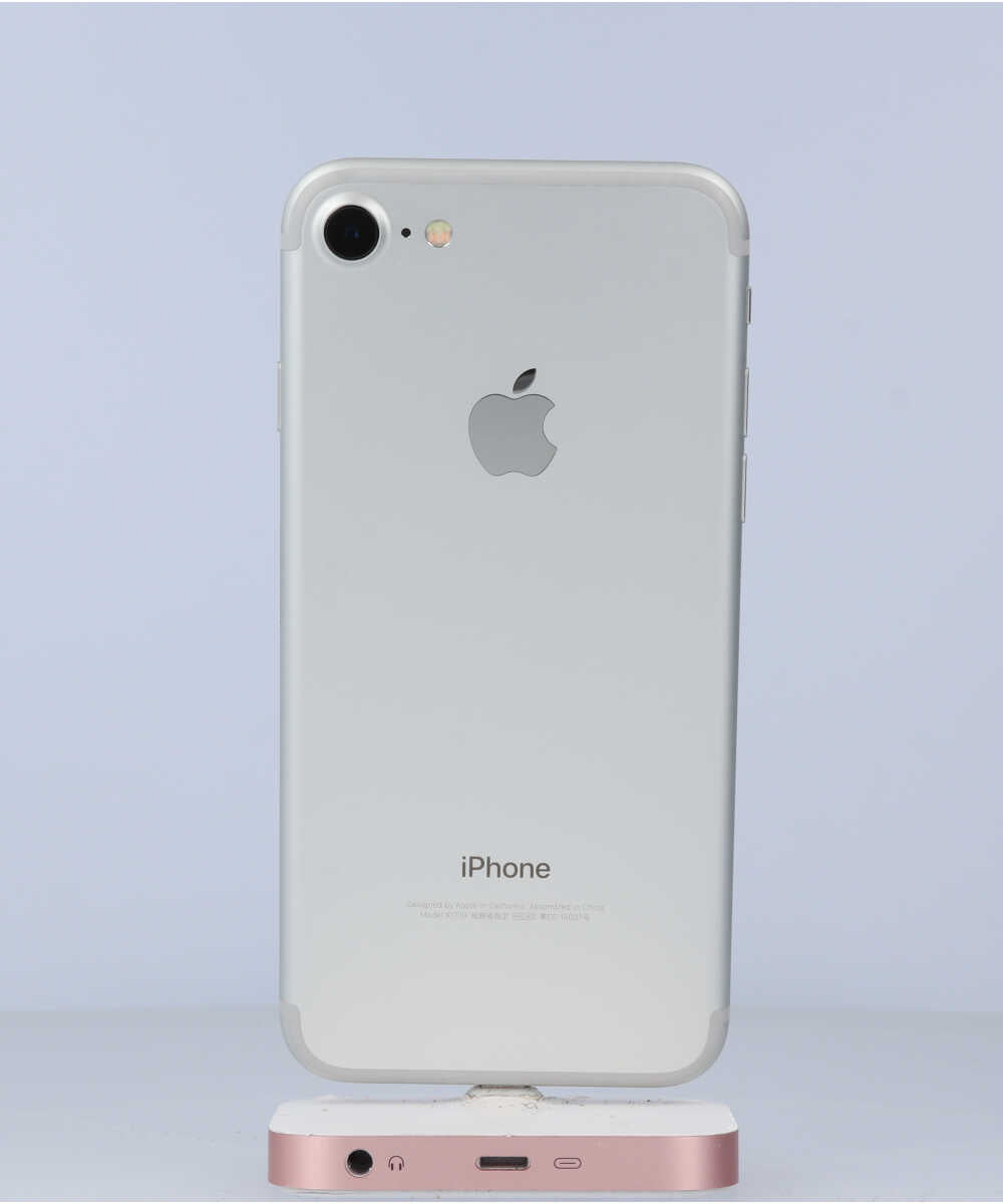 iPhone 7 32GB SIMフリー バッテリー最大容量:87% シルバー Aグレード (353836088913710) 中古