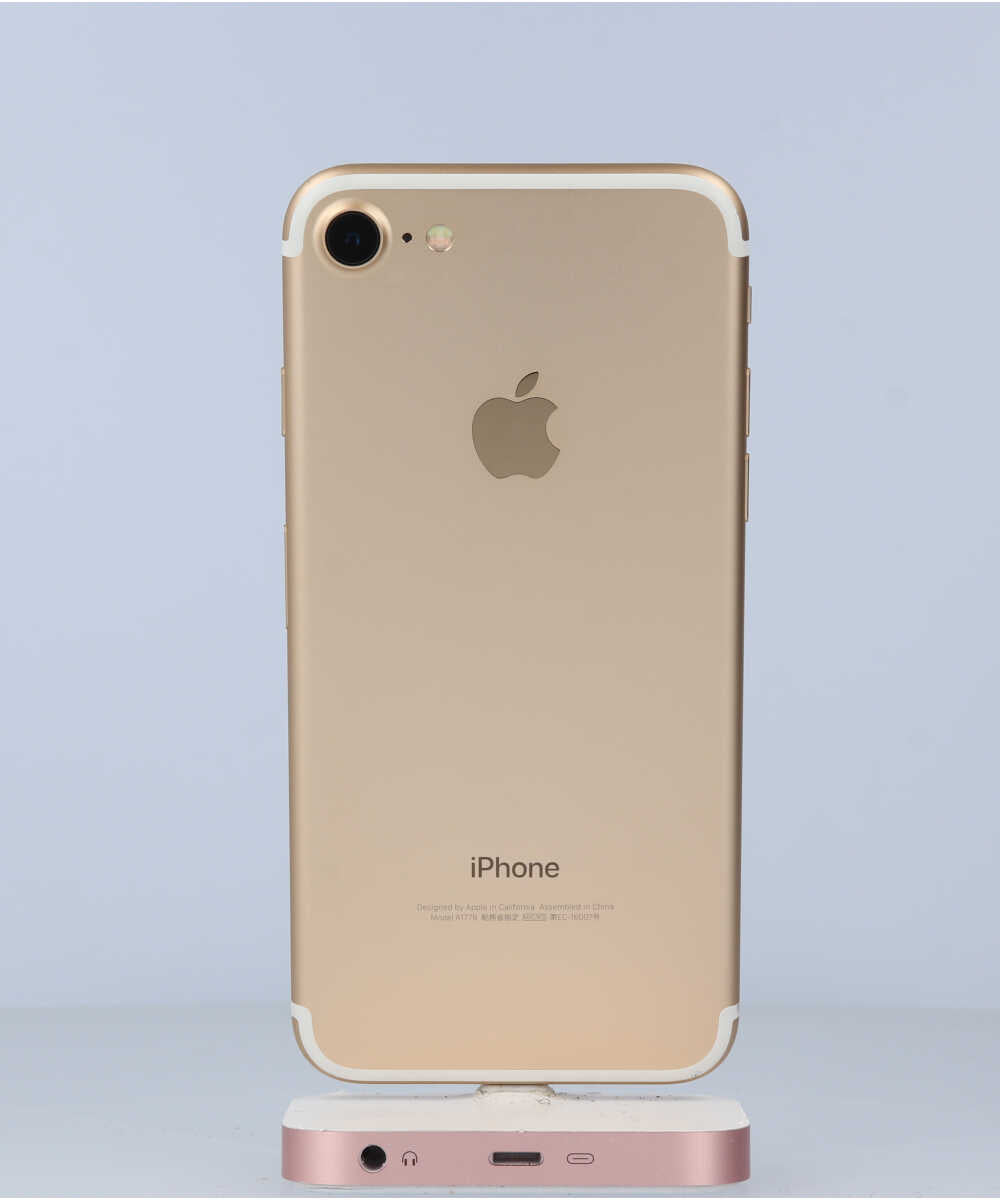 iPhone 7 32GB SIMフリー バッテリー最大容量:90% ゴールド Aグレード (355336087817010) 中古