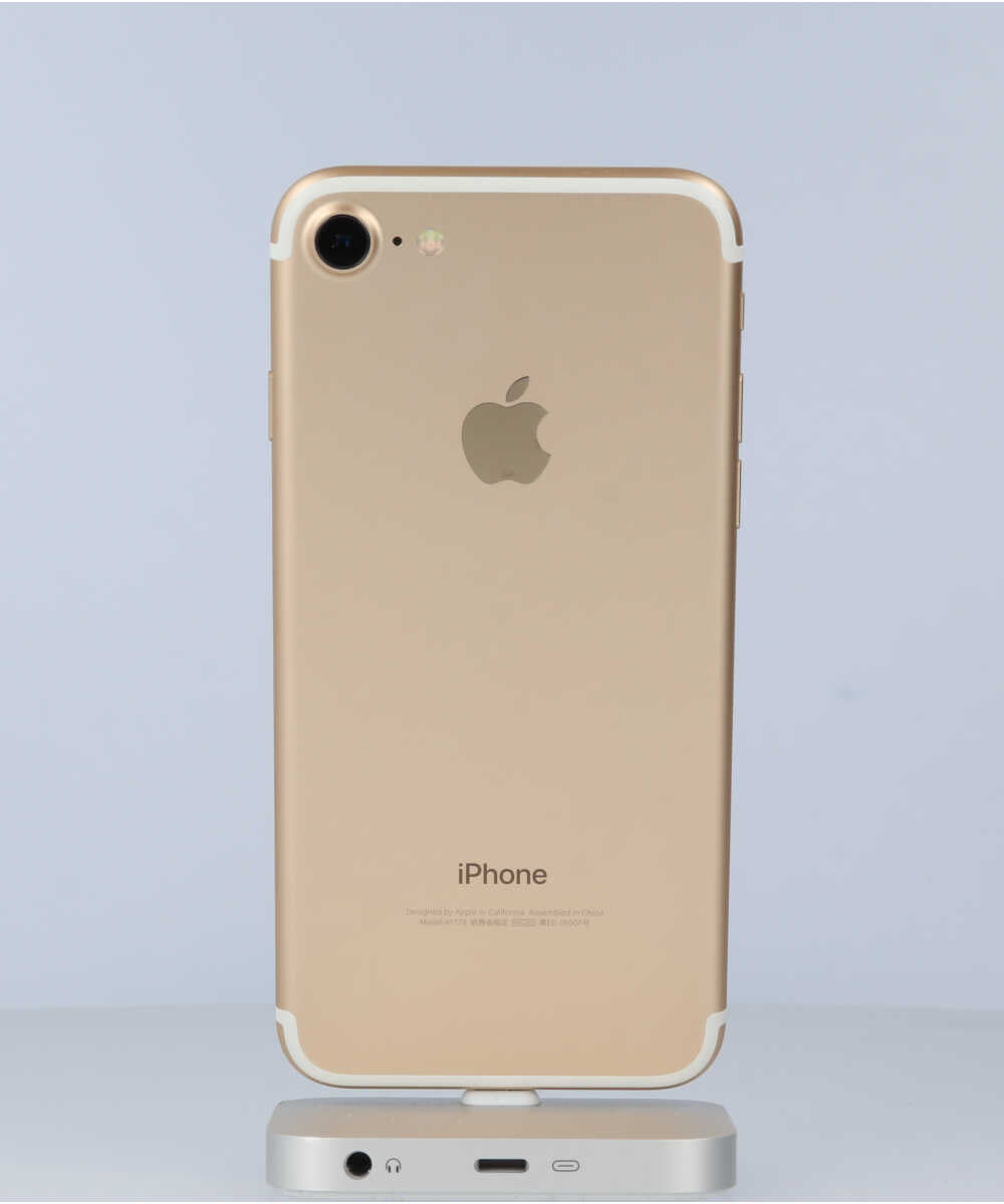 iPhone 7 32GB SIMフリー バッテリー最大容量:92% ゴールド Aグレード (355846084396677) 中古