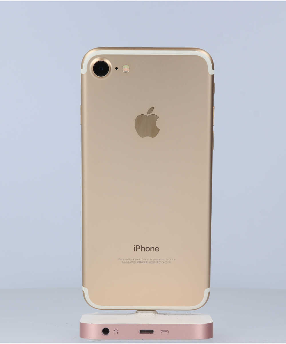 iPhone 7 32GB SIMフリー バッテリー最大容量:88% ゴールド Aグレード (355847083040605) 中古