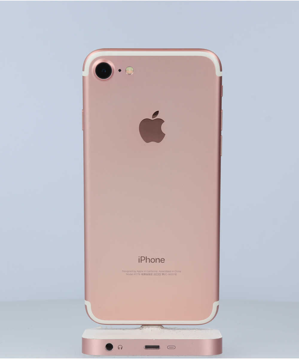 iPhone7の中古 | SIMフリーの中古スマホなら【にこスマ】