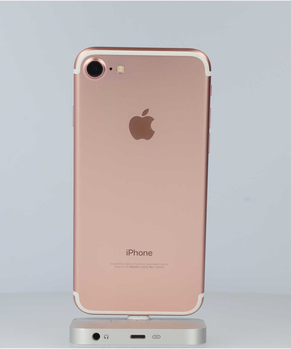 iPhone 7 32GB SIMフリー バッテリー最大容量:86% ローズゴールド Bグレード (355849083008129) 中古