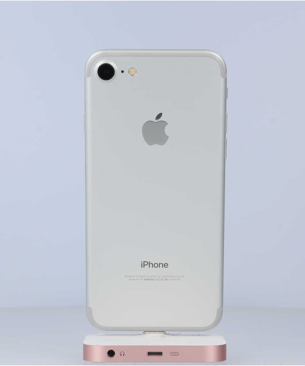 iPhone 7 32GB SIMフリー バッテリー最大容量:100% シルバー Aグレード (355850081800954) 中古