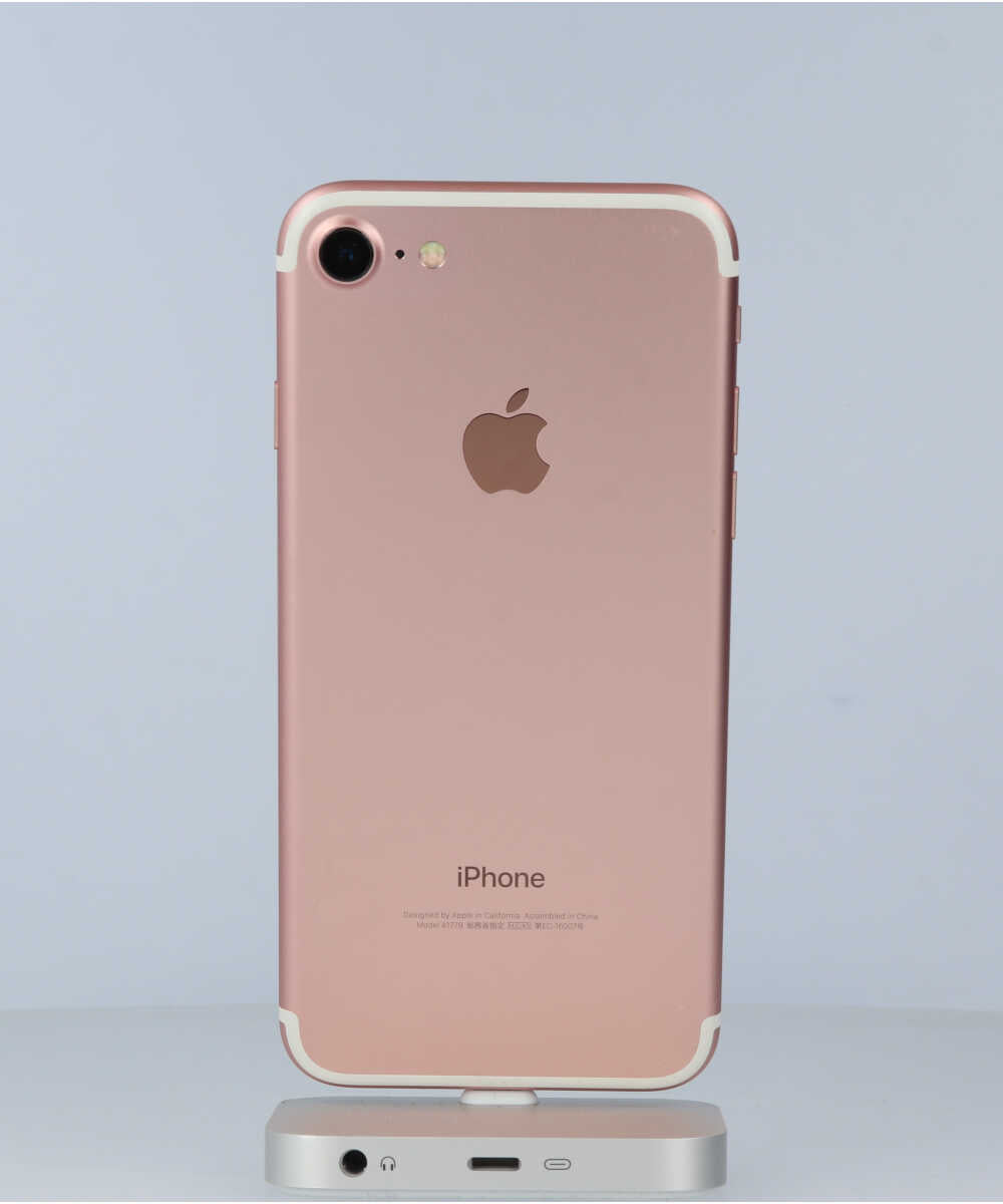 iPhone 7 32GB SIMフリー バッテリー最大容量:92% ローズゴールド Aグレード (355850082155242) 中古