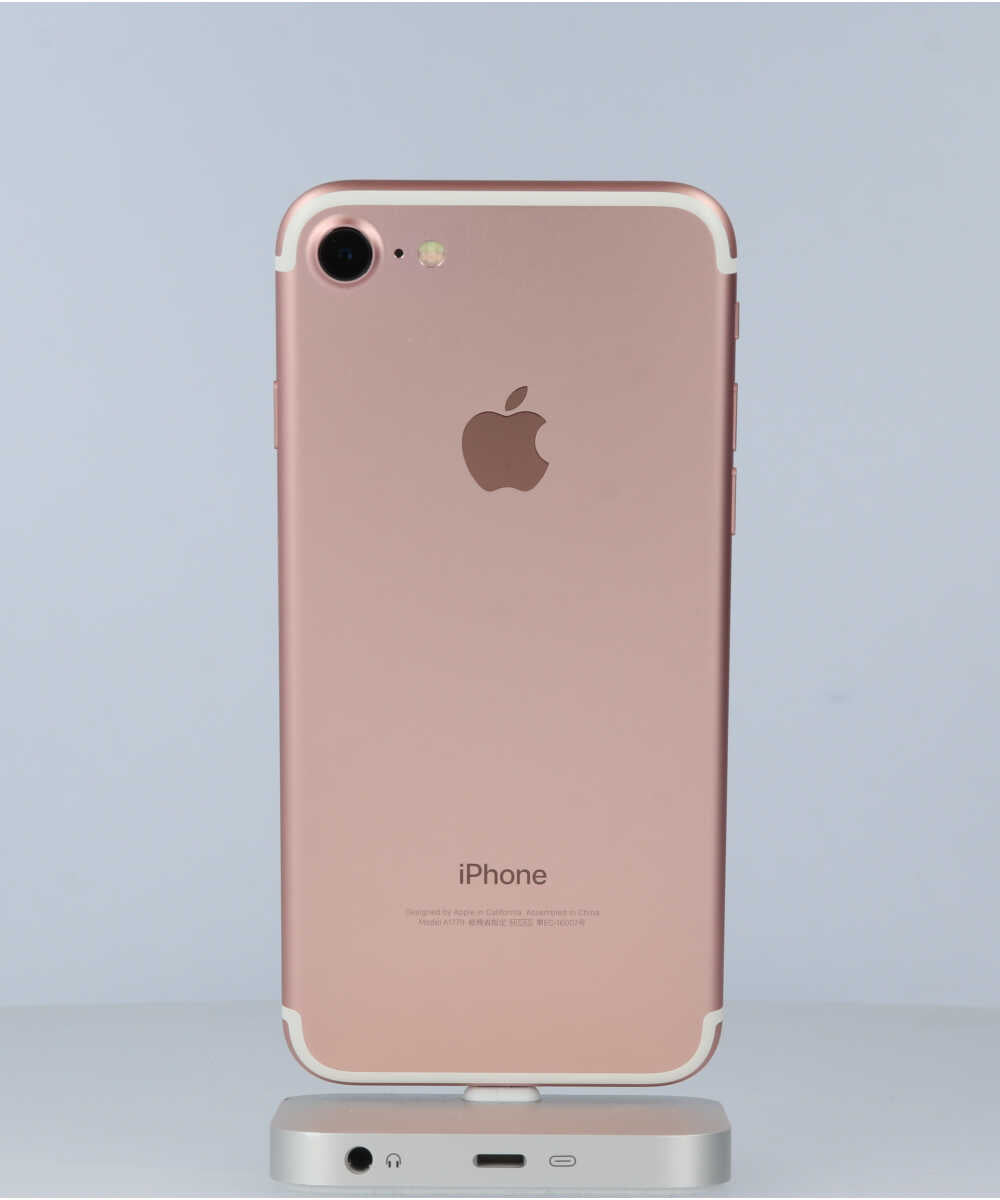 iPhone 7 32GB SIMフリー バッテリー最大容量:92% ローズゴールド Aグレード (355852081854890) 中古