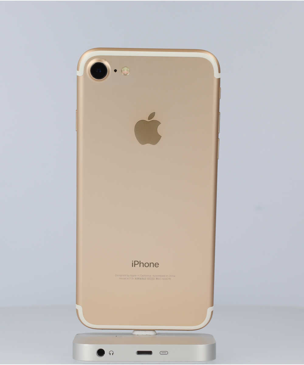 iPhone 7 32GB SIMフリー バッテリー最大容量:85% ゴールド Bグレード (355852082556775) 中古