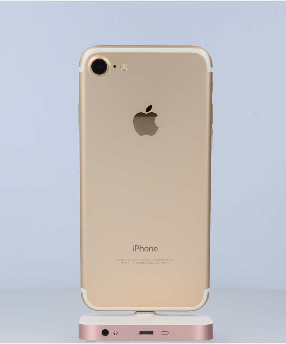 iPhone 7 32GB SIMフリー バッテリー最大容量:87% ゴールド Aグレード (355852082794764) 中古