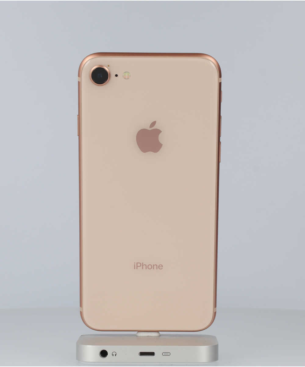 iPhone 8 256GB SIMフリー バッテリー最大容量:98% ゴールド Aグレード (356094097671690) 中古