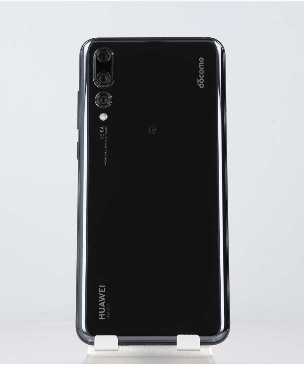 HUAWEI P20 Pro 128GB SIMフリー（NTTドコモ） Cグレード (867786030555383) 中古