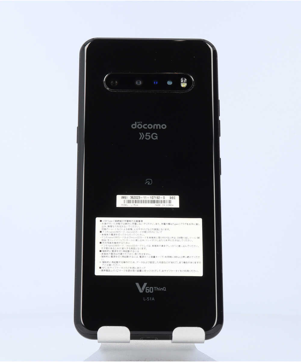 LG V60 ThinQ 5G SIMフリー