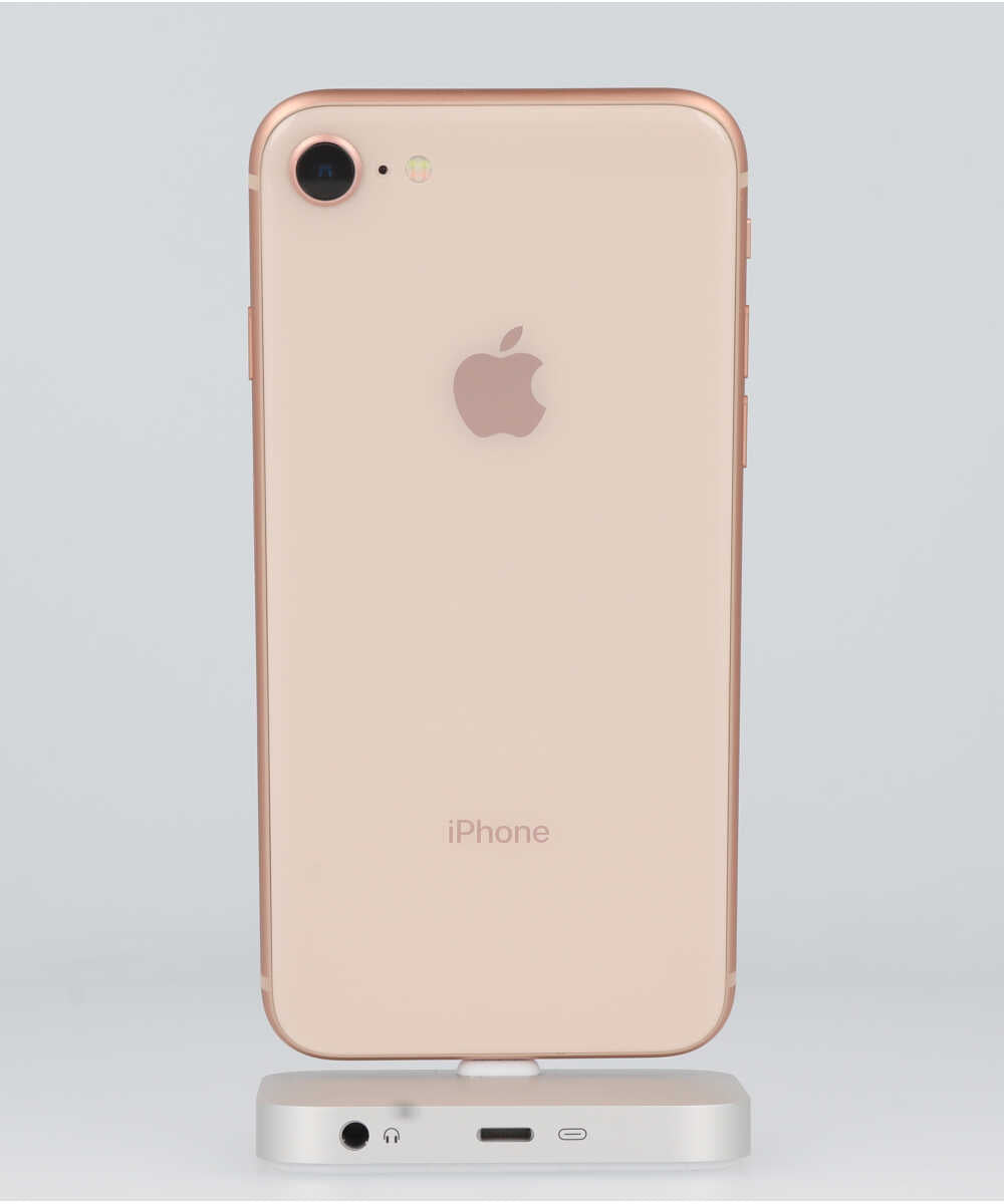 Rakuten iPhone 8 ピンク 64GB SIMフリー tbg.qa