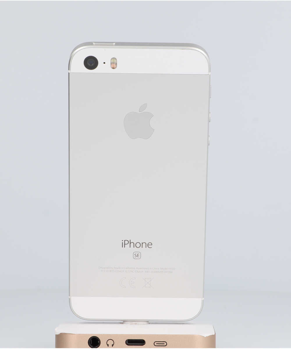iPhone - iPhoneSE3 第3世代 64GB 本体 SIMフリー スターライト 白の+