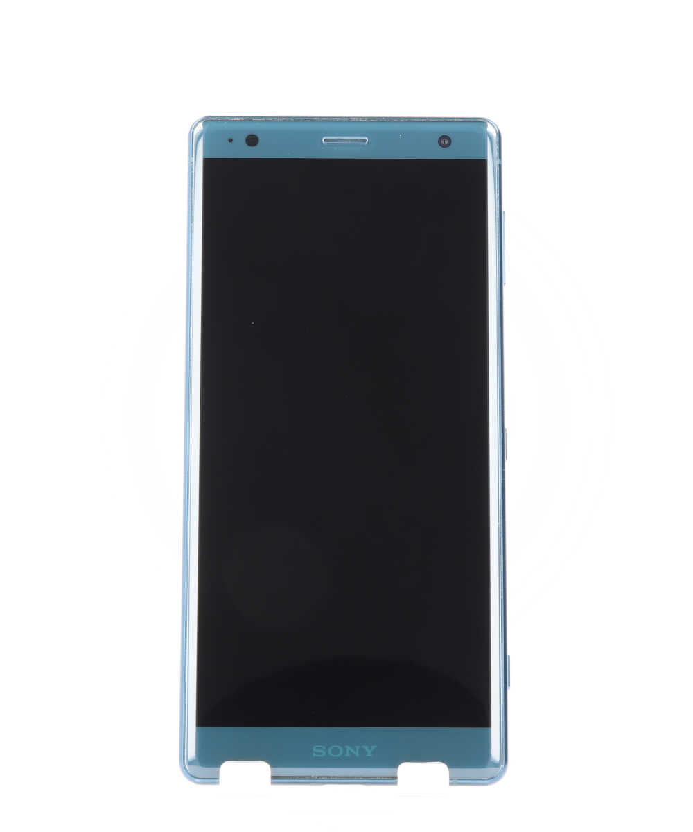 Xperia XZ2の中古 | SIMフリーの中古スマホなら【にこスマ】