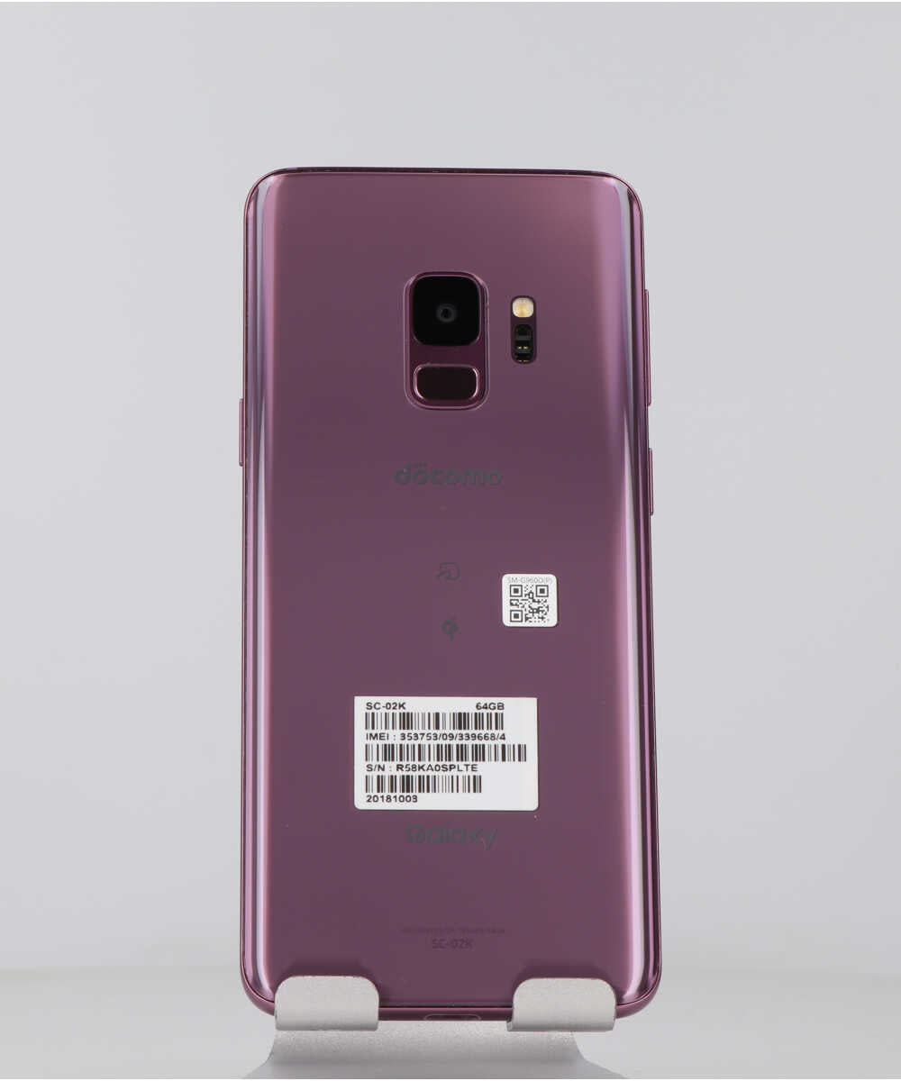 Galaxy S9の中古 | SIMフリーの中古スマホなら【にこスマ】