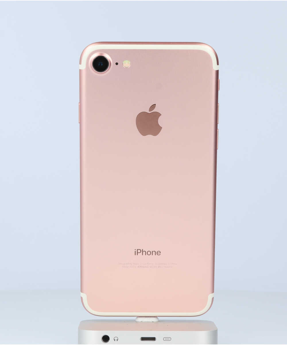 iPhone7の中古 | SIMフリーの中古スマホなら【にこスマ】