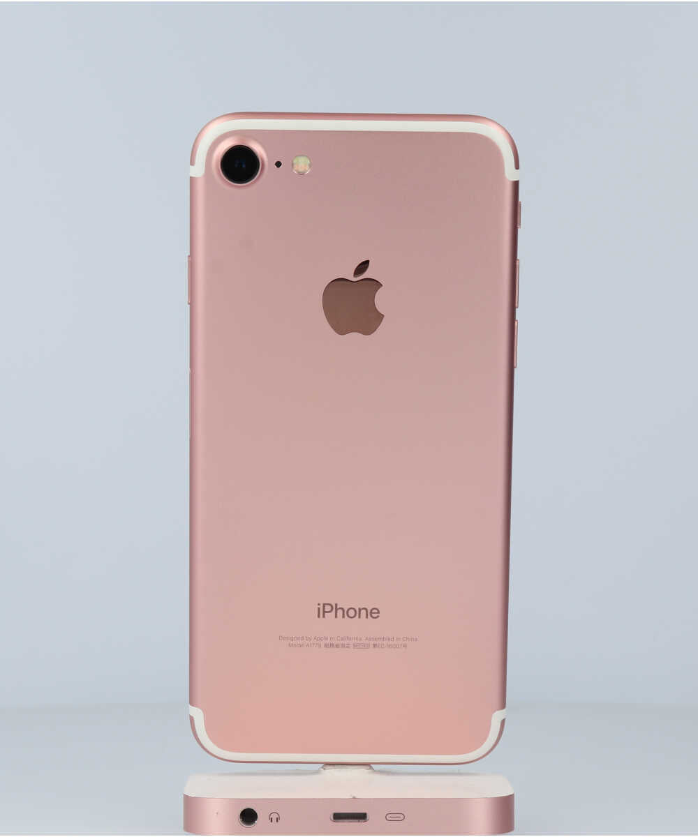 iPhone7の中古 | SIMフリーの中古スマホなら【にこスマ】