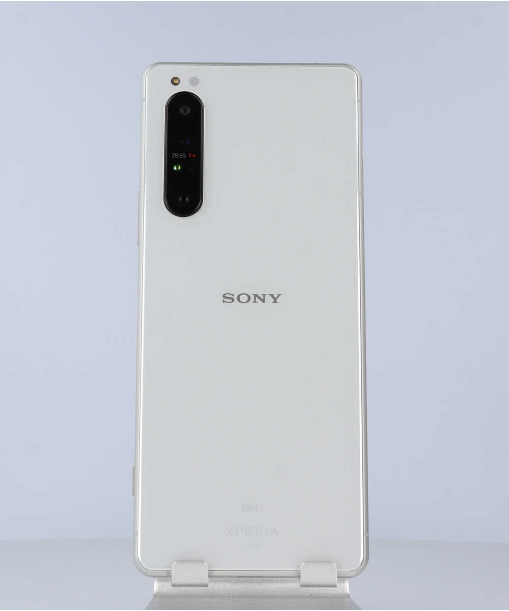 Xperia 1 IIの中古 | SIMフリーの中古スマホなら【にこスマ】