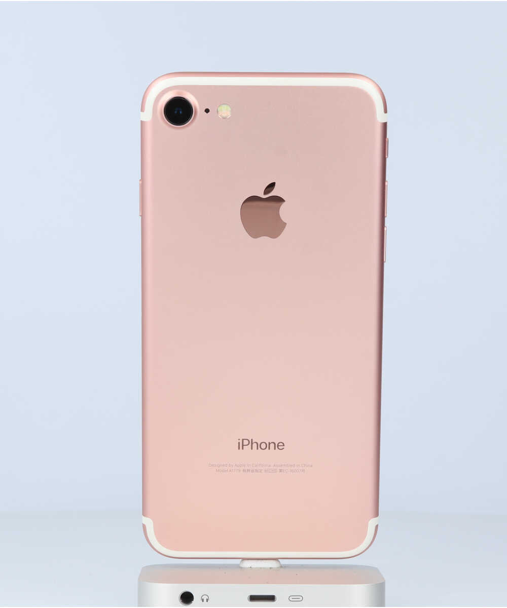 iPhone7の中古 | SIMフリーの中古スマホなら【にこスマ】