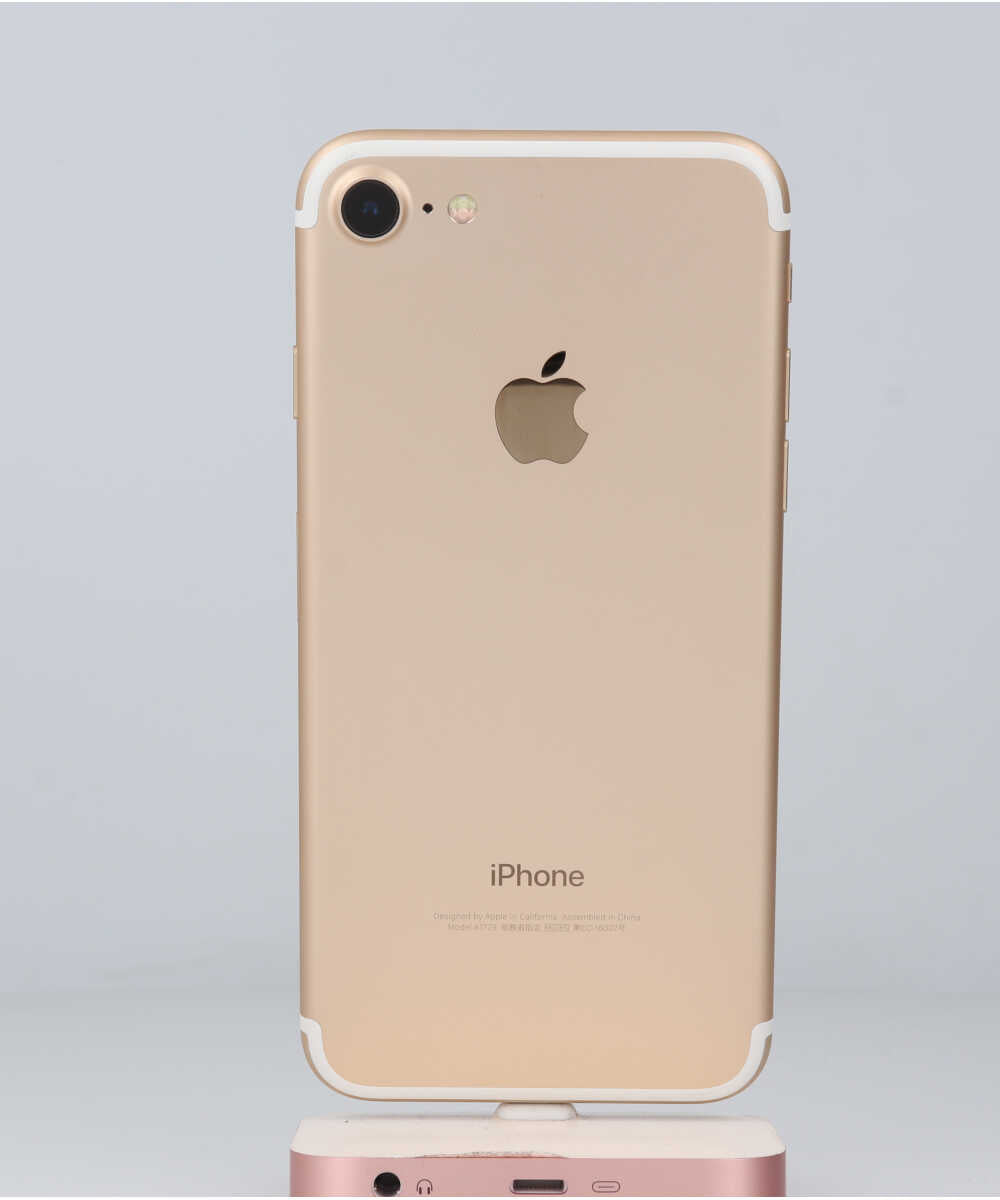 iPhone 7 32GB SIMフリー バッテリー最大容量:81% ゴールド Cグレード (355338086892077) 中古
