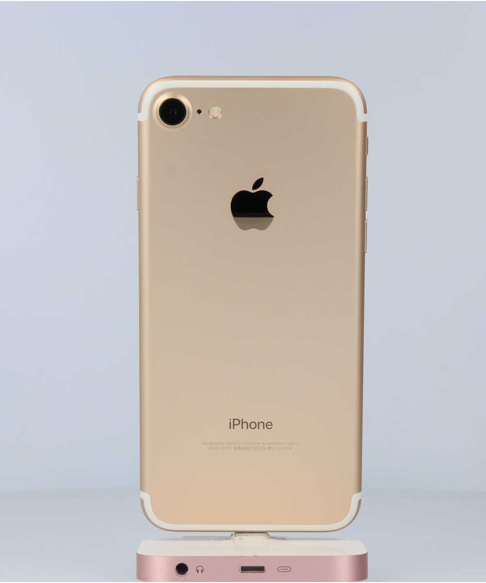 iPhone 7 32GB SIMフリー バッテリー最大容量:92% ゴールド Aグレード (355339087103167) 中古