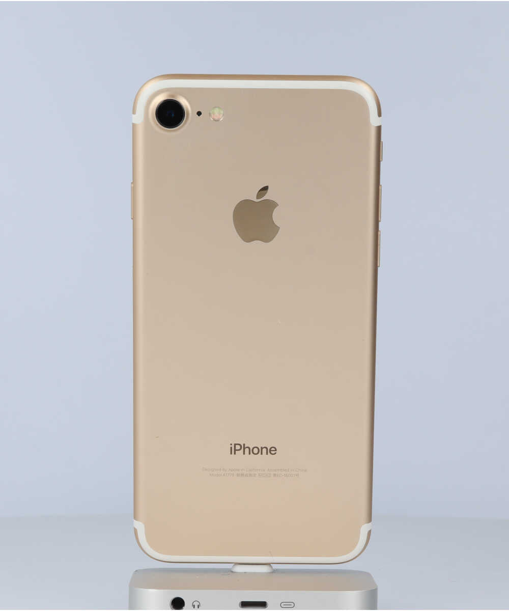 iPhone 7 32GB SIMフリー バッテリー最大容量:92% ゴールド Aグレード (355339089142312) 中古