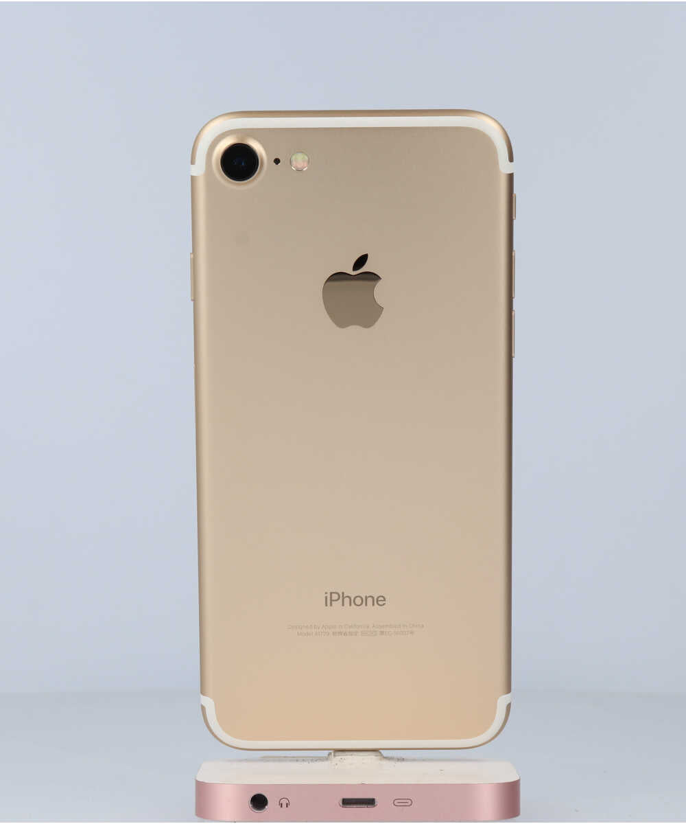 iPhone 7 32GB SIMフリー バッテリー最大容量:92% ゴールド Aグレード (355844081192686) 中古