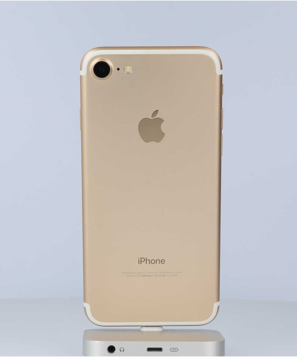 iPhone 7 128GB SIMフリー バッテリー最大容量:85% ゴールド Aグレード (355852083180039) 中古