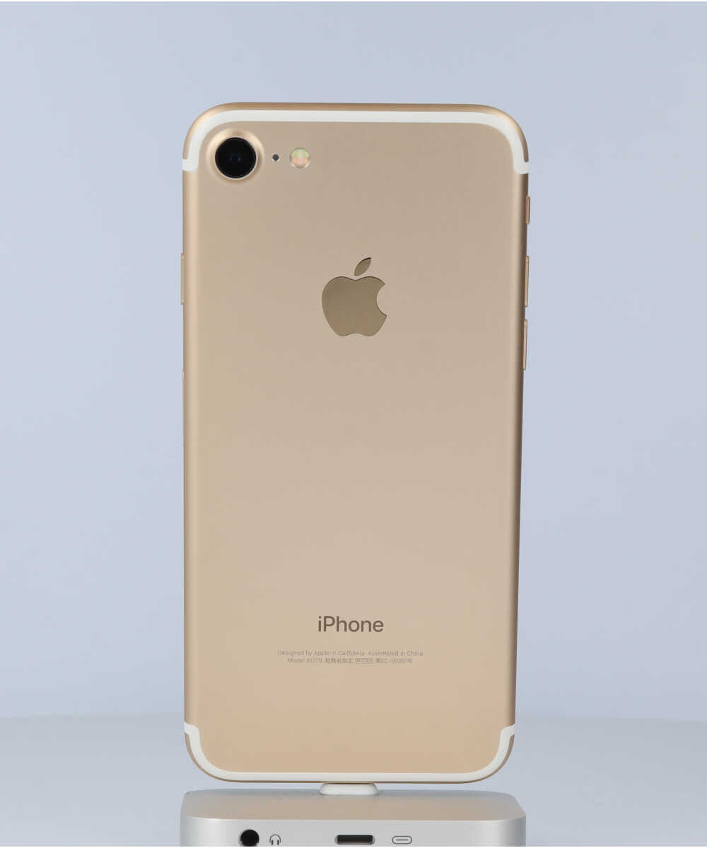 iPhone 7 32GB SIMフリー バッテリー最大容量:90% ゴールド Aグレード (355853082570931) 中古
