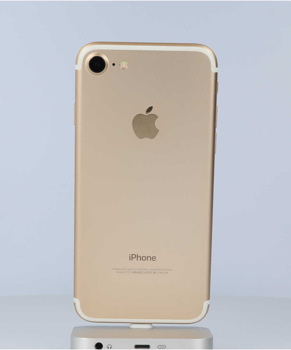 iPhone 7 32GB SIMフリー バッテリー最大容量:91% ゴールド Aグレード (355853082618474) 中古