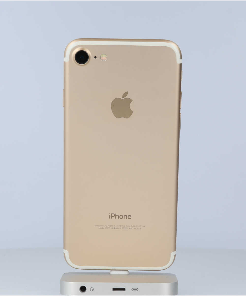 iPhone 7 32GB SIMフリー バッテリー最大容量:92% ゴールド Aグレード (355853083252190) 中古