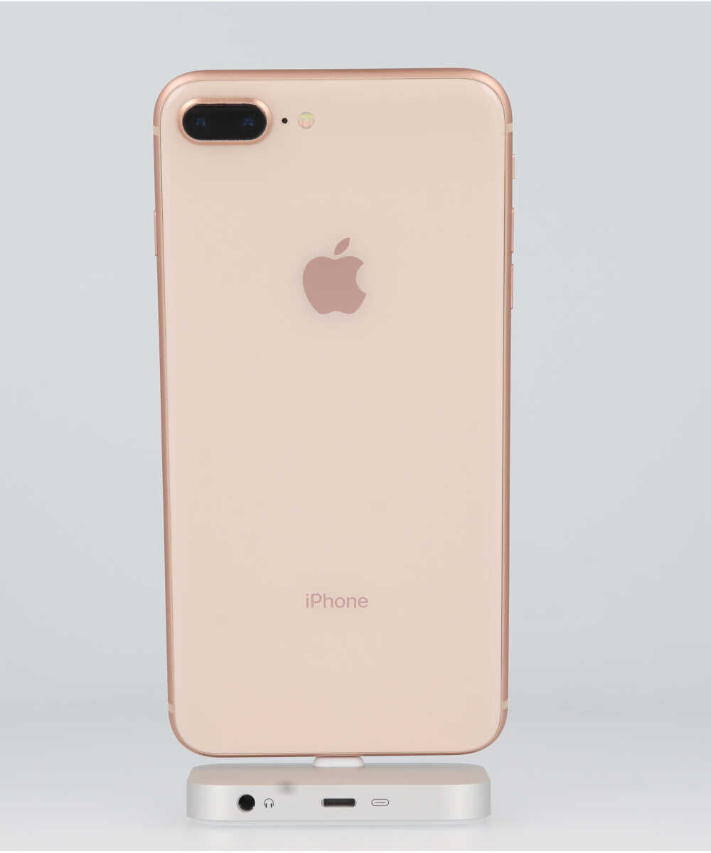 Apple iPhone8 ピンクゴールド 256GB MQ862J/A | tspea.org