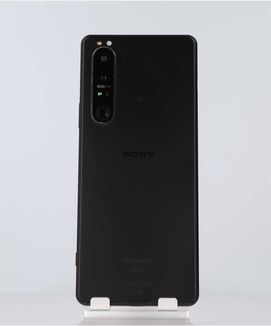 Xperia 1 Ⅲ 256GB 中古Cグレード （IMEI:357823350632117） | 中古