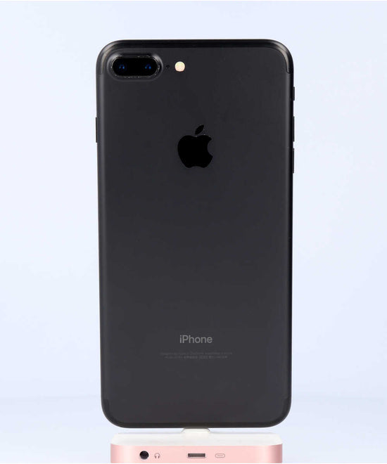 iPhone 7 Plusの購入は今さら？2020年の今でも性能やスペックは十分 ...