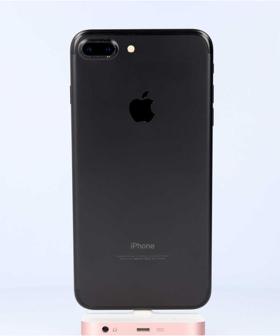 iPhone 7 Plusの購入は今さら？2020年の今でも性能やスペックは