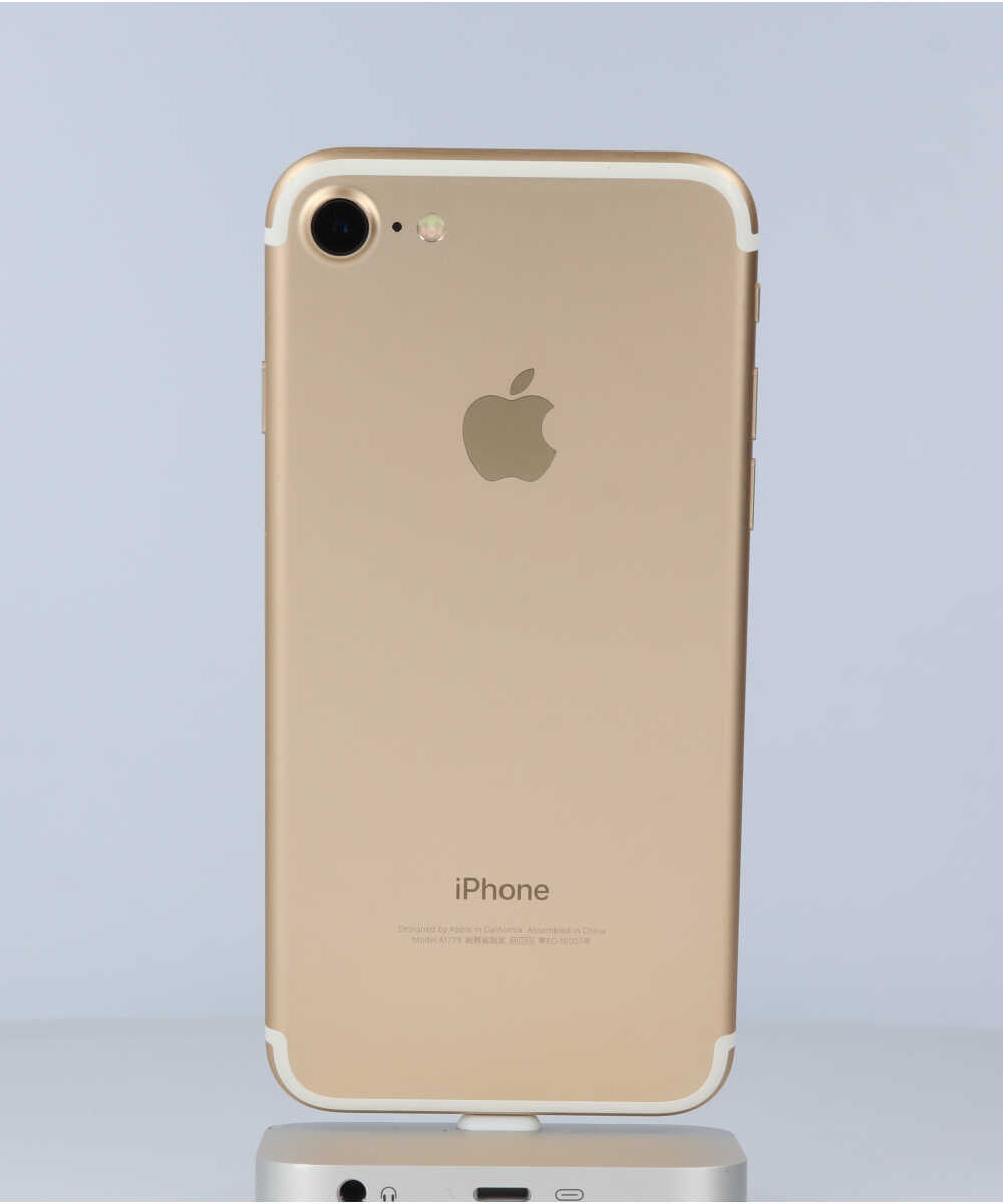iPhone 7 32GB SIMフリー バッテリー最大容量:85% ゴールド Aグレード (359185078416571) 中古