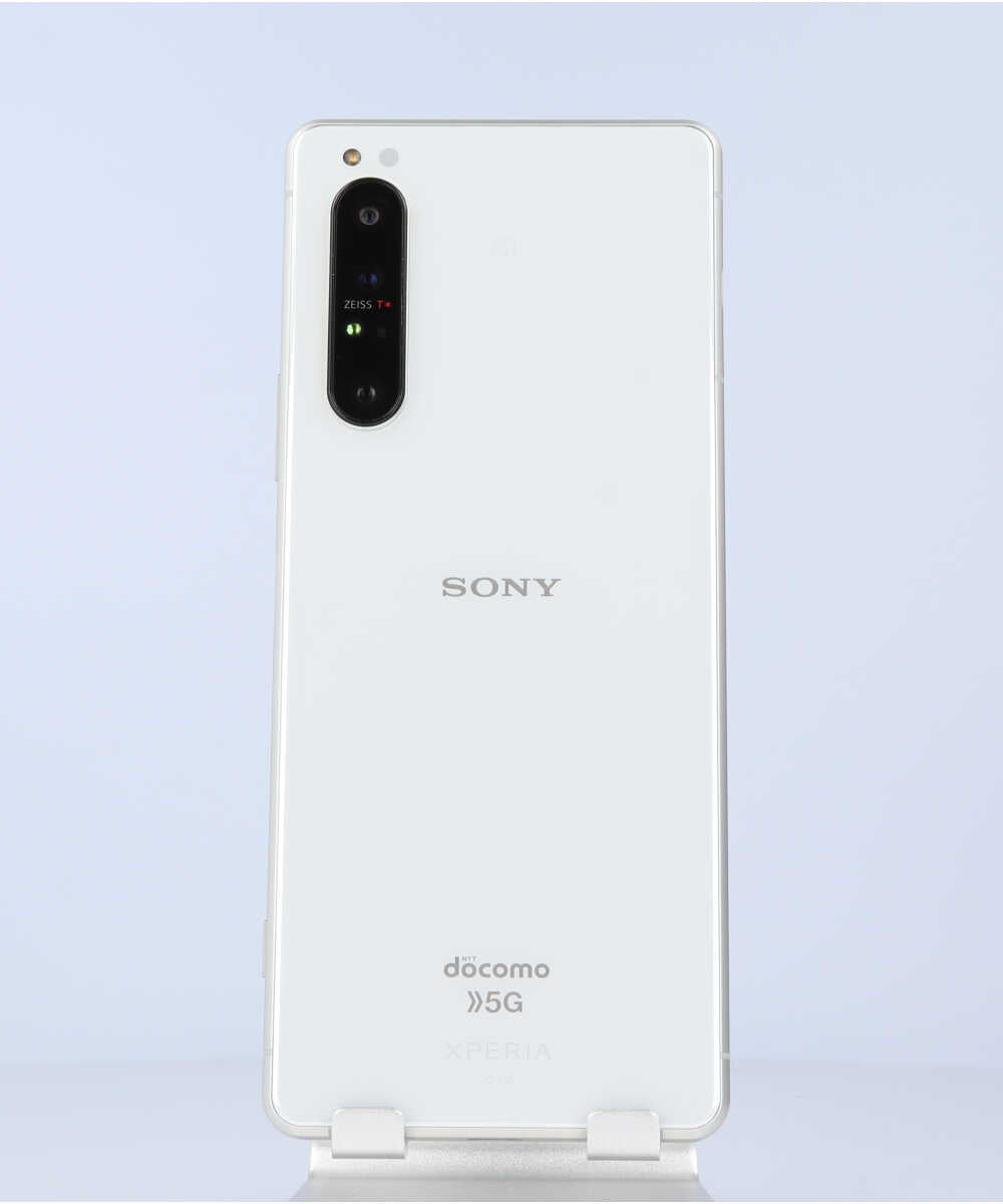 Xperia 1 IIの中古 | SIMフリーの中古スマホなら【にこスマ】