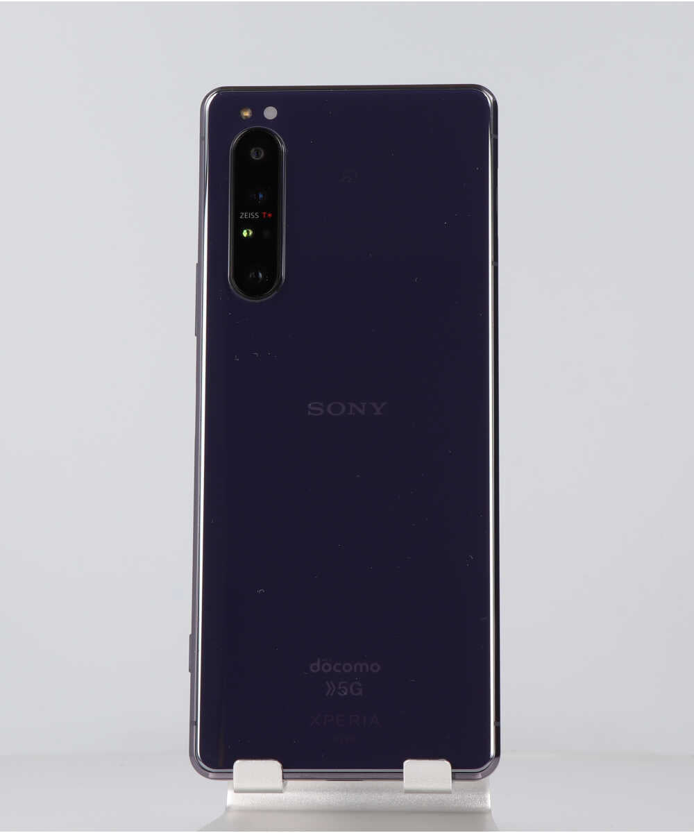 Xperia 1 II 128GB 中古Bグレード （IMEI:359555101191377