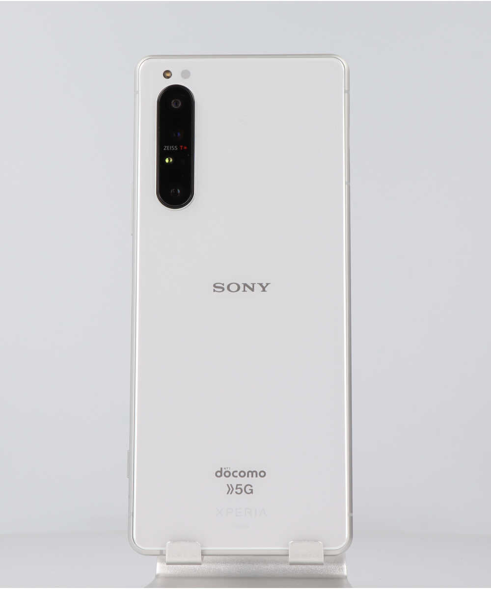 Xperia 1 IIの中古 | SIMフリーの中古スマホなら【にこスマ】