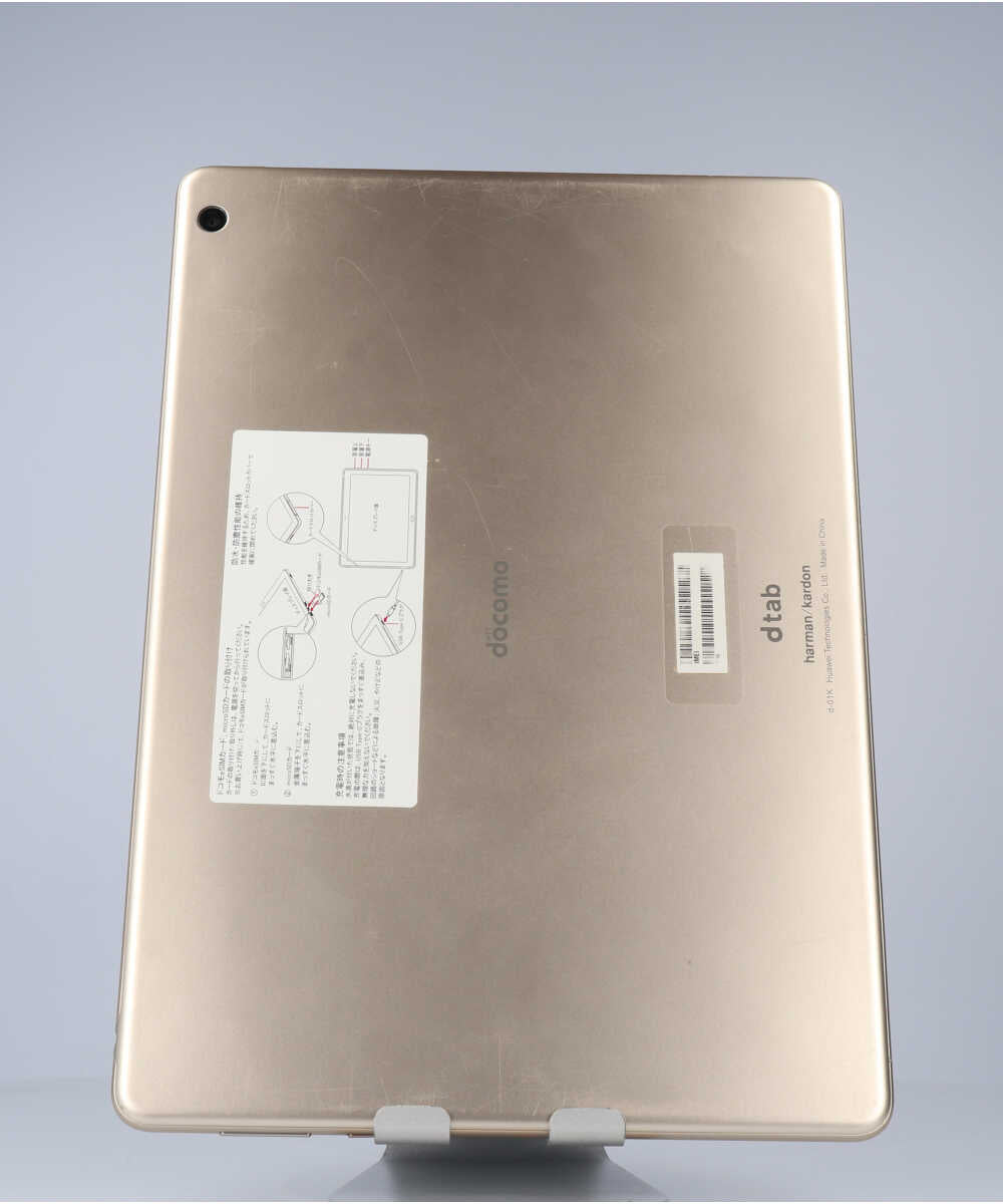 dtab d-01K 32GB 中古Cグレード （IMEI:865076030500809） | 中古 ...